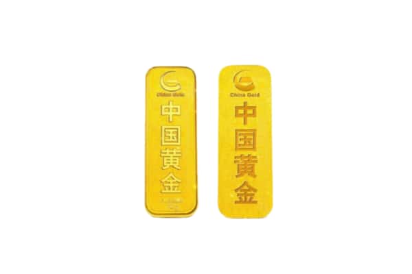 湘潭雨湖区上门回收黄金价格