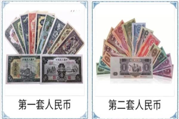 湘潭雨湖区回收旧币